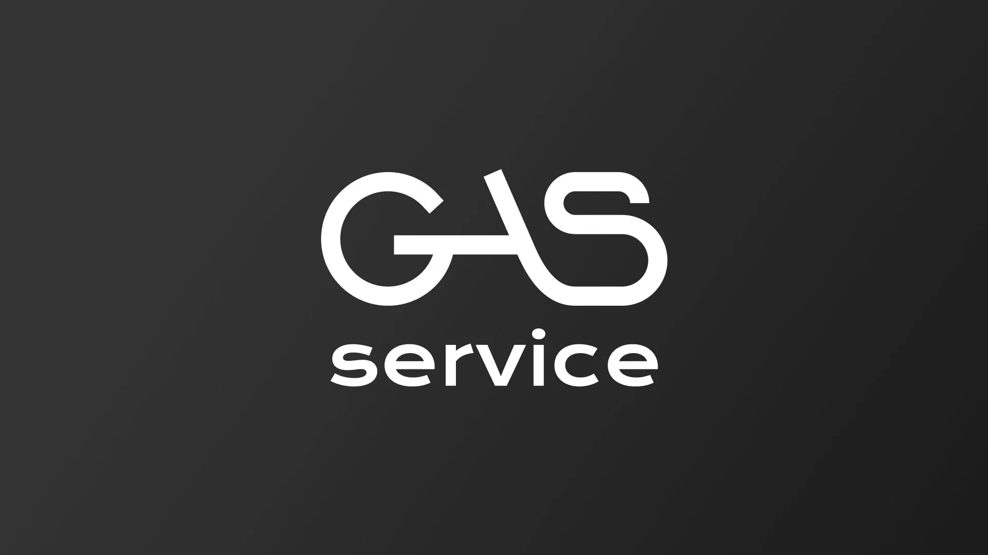 Разработка логотипа компании «Сервис газ» в Пионерском
