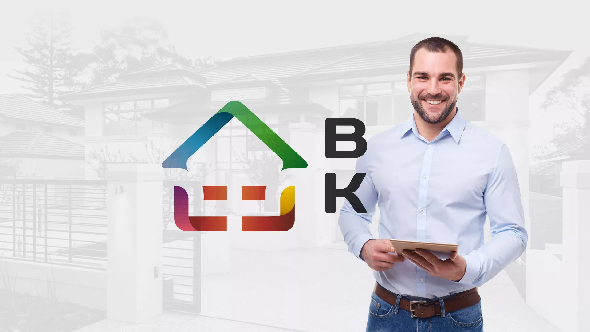 Разработка сайта производственной компании «Корунд» в Пионерском