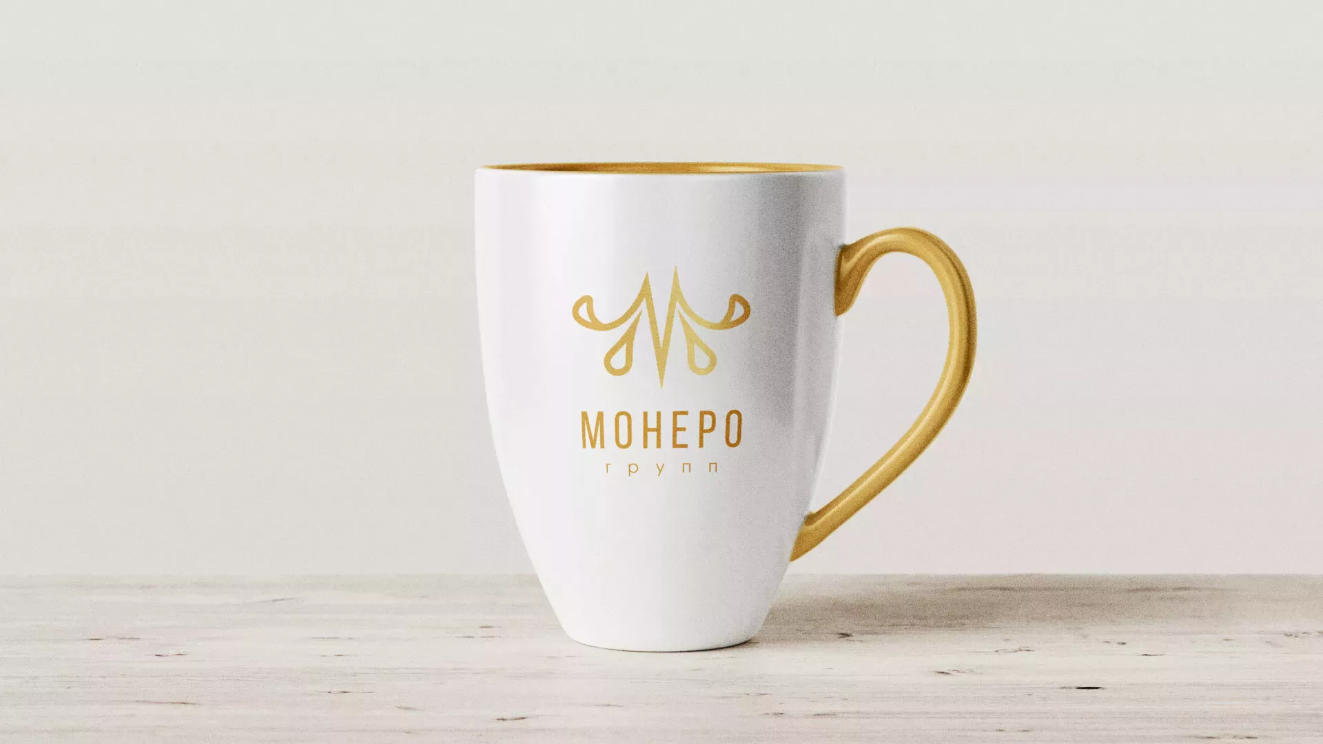 Разработка логотипа для кондитерской в Пионерском