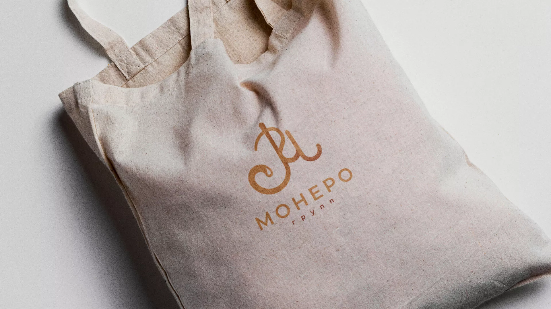 Создание логотипа кондитерской в Пионерском