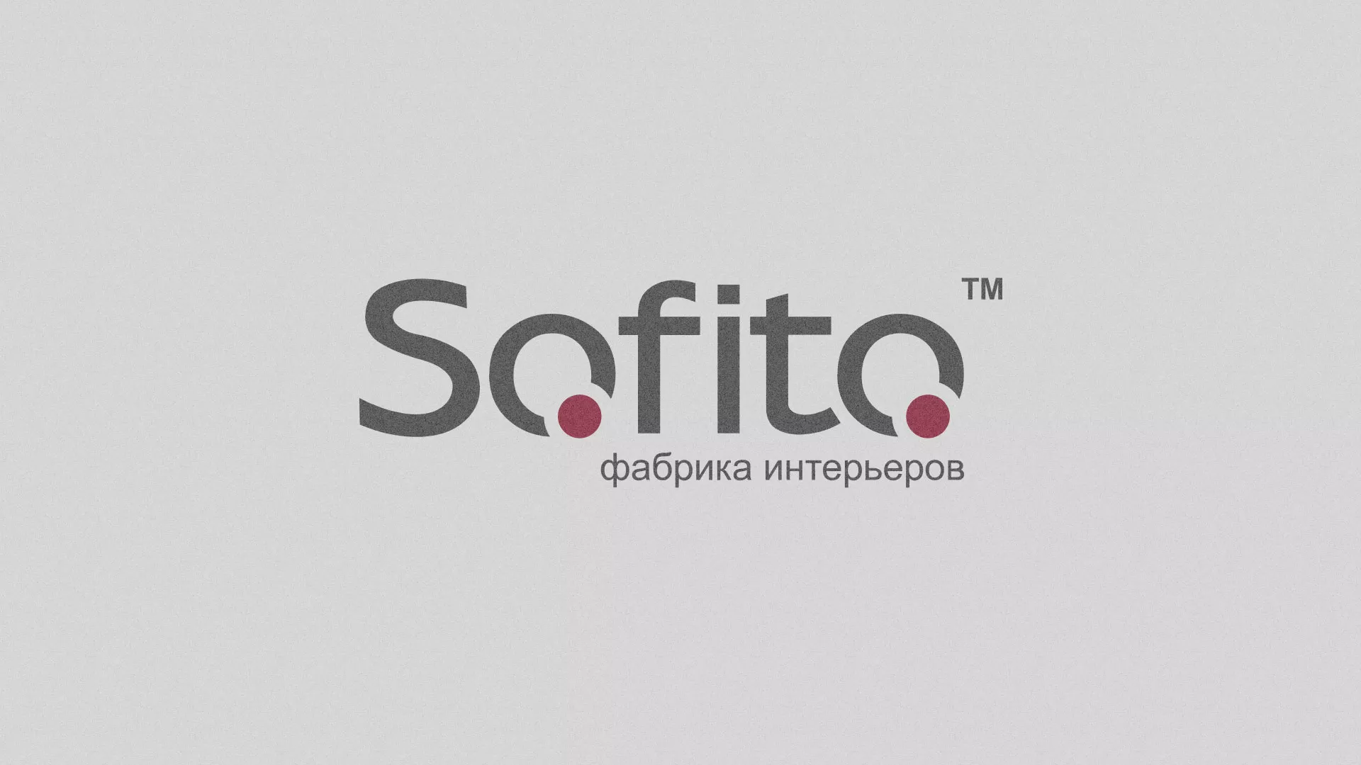 Создание сайта по натяжным потолкам для компании «Софито» в Пионерском