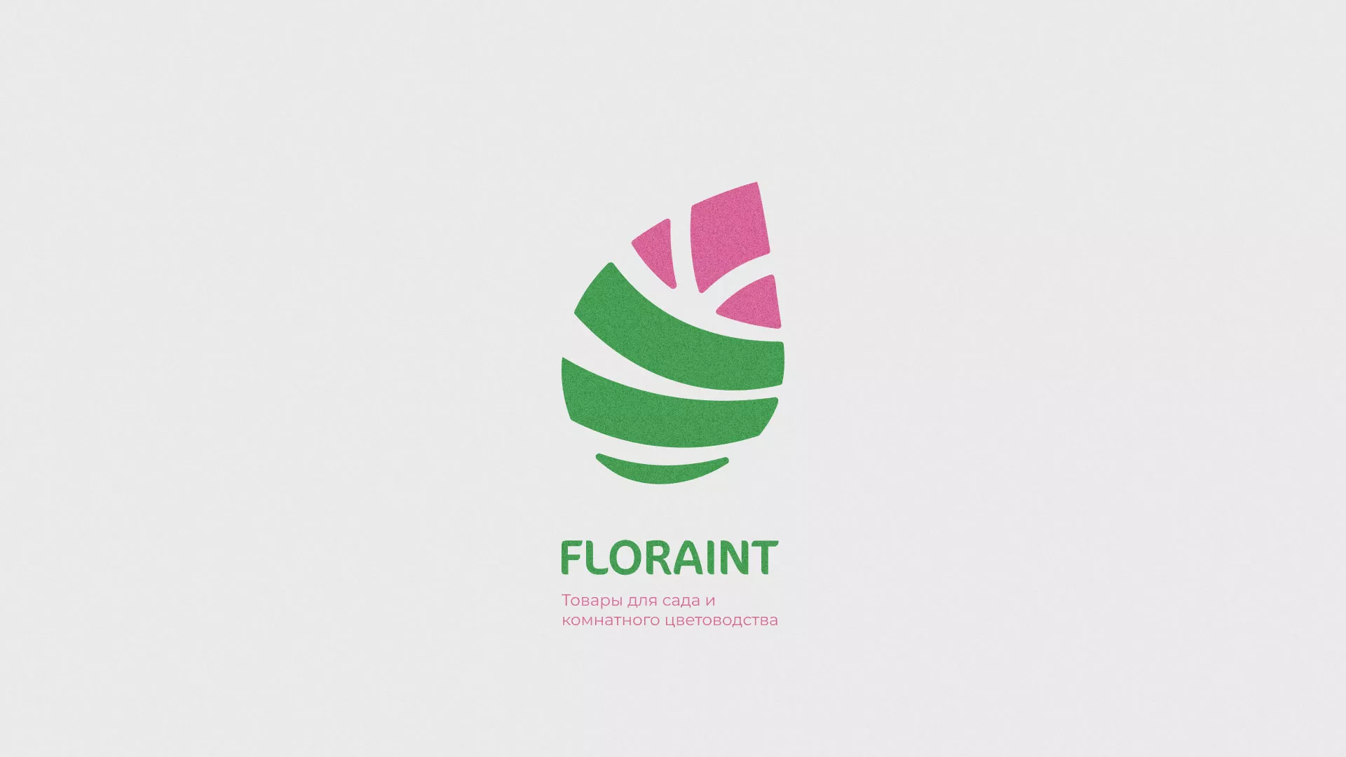 Разработка оформления профиля Instagram для магазина «Floraint» в Пионерском