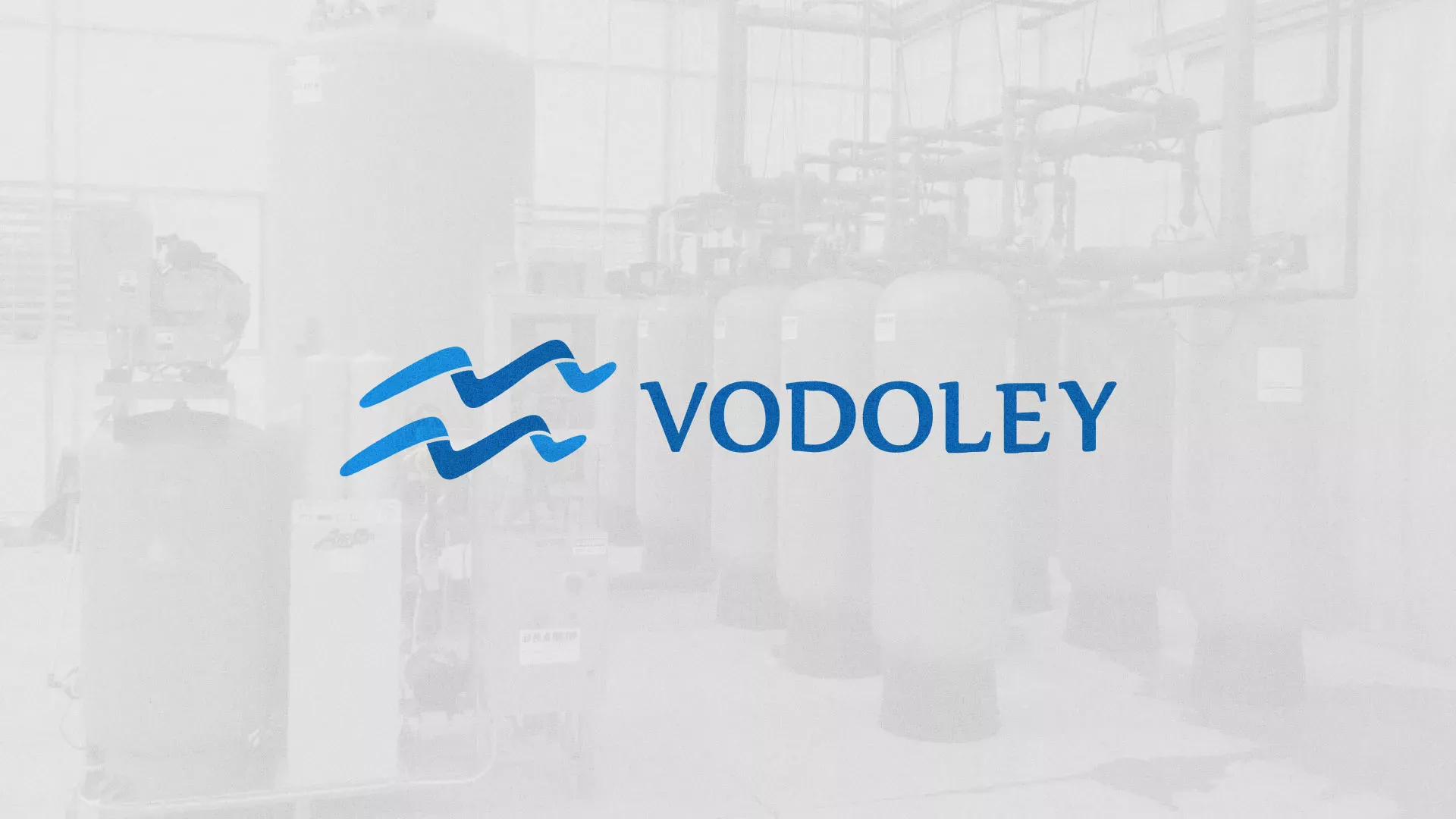 Создание интернет-магазина «Водолей» по продаже фильтров очистных сооружений в Пионерском