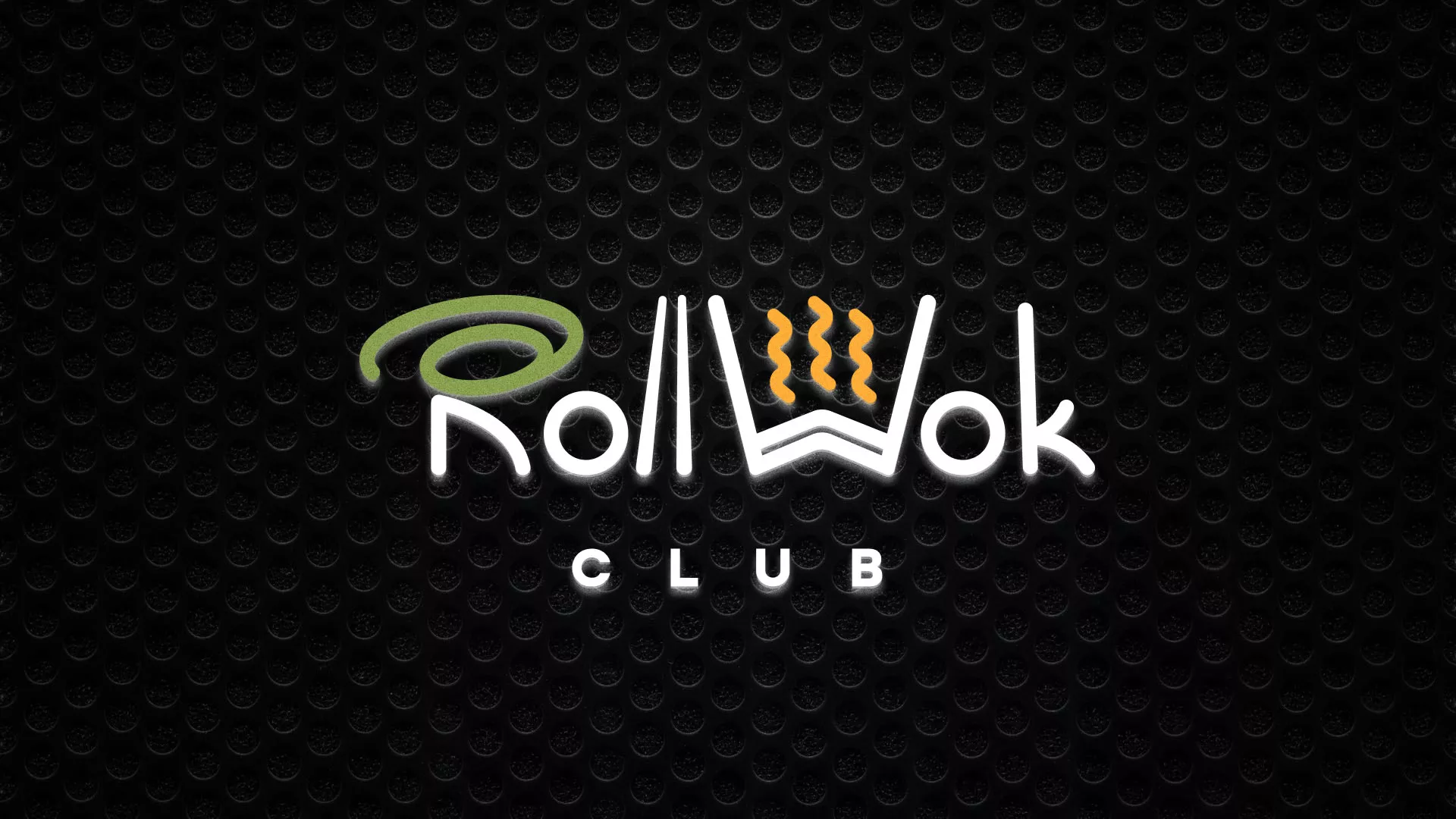 Брендирование торговых точек суши-бара «Roll Wok Club» в Пионерском