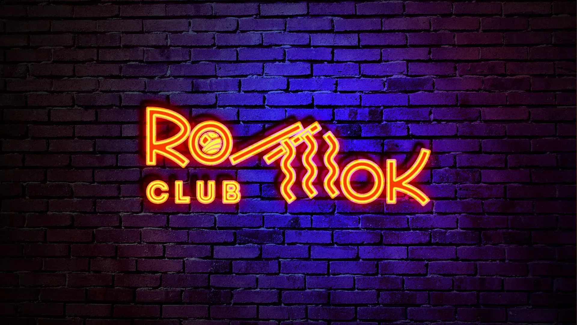 Разработка светящейся интерьерной вывески суши-бара «Roll Wok Club» в Пионерском Разработка светящейся интерьерной вывески суши-бара «Roll Wok Club» в Пионерском