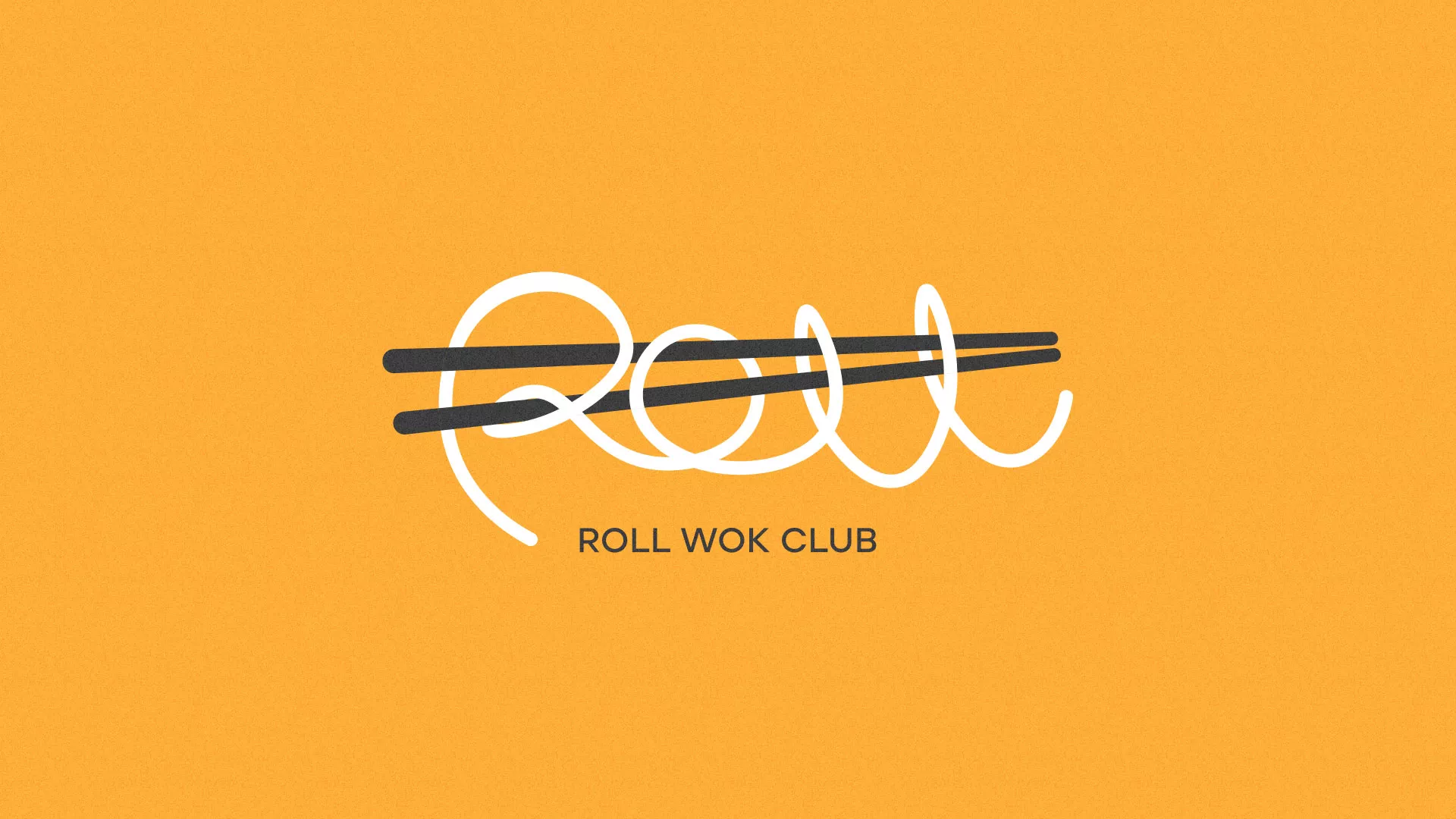Создание дизайна упаковки в Пионерском для суши-бара «Roll Wok Club» Создание дизайна упаковки в Пионерском для суши-бара «Roll Wok Club»
