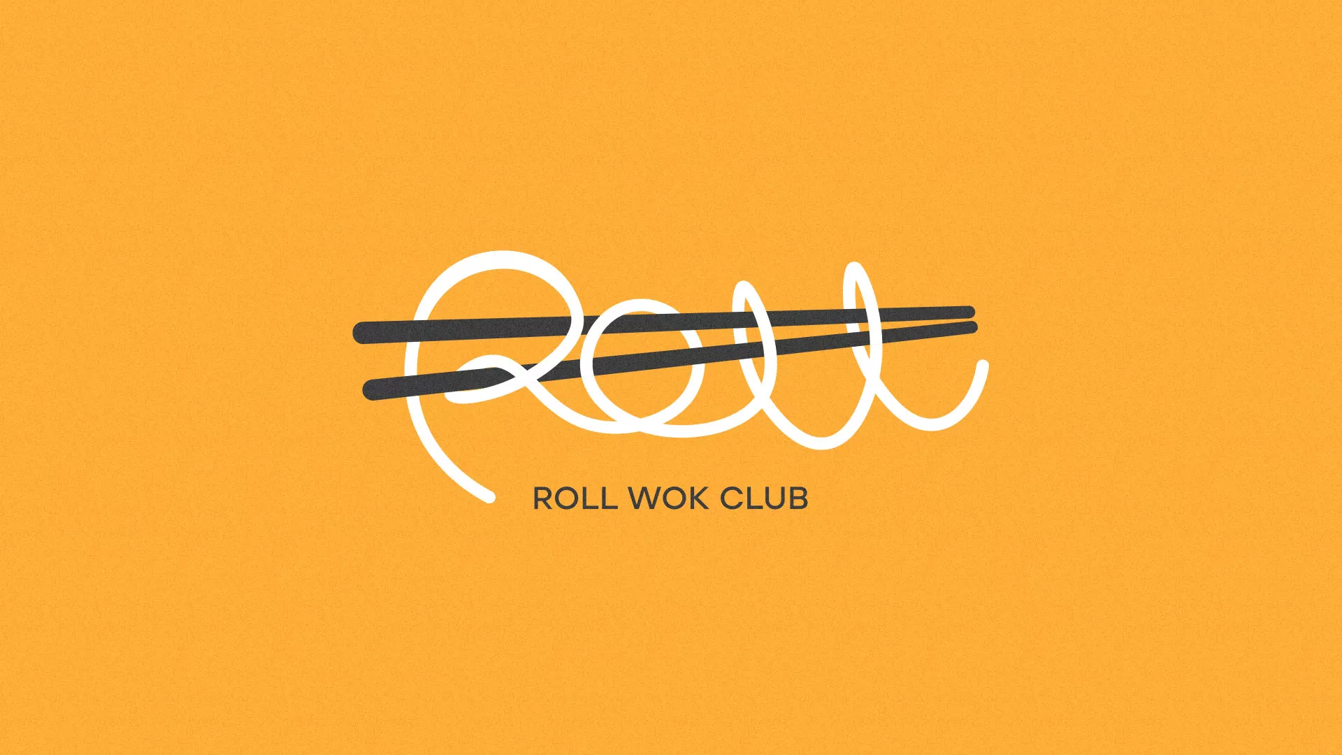 Создание дизайна упаковки суши-бара «Roll Wok Club» в Пионерском